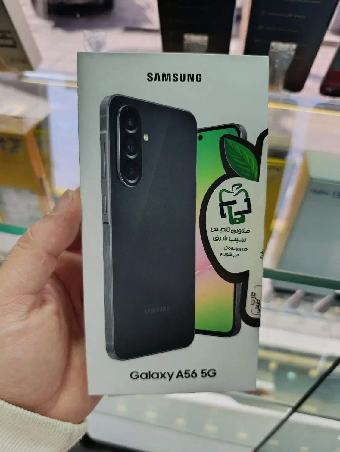 سامسونگ A56|موبایل|اسلامشهر, باغ فیض|دیوار