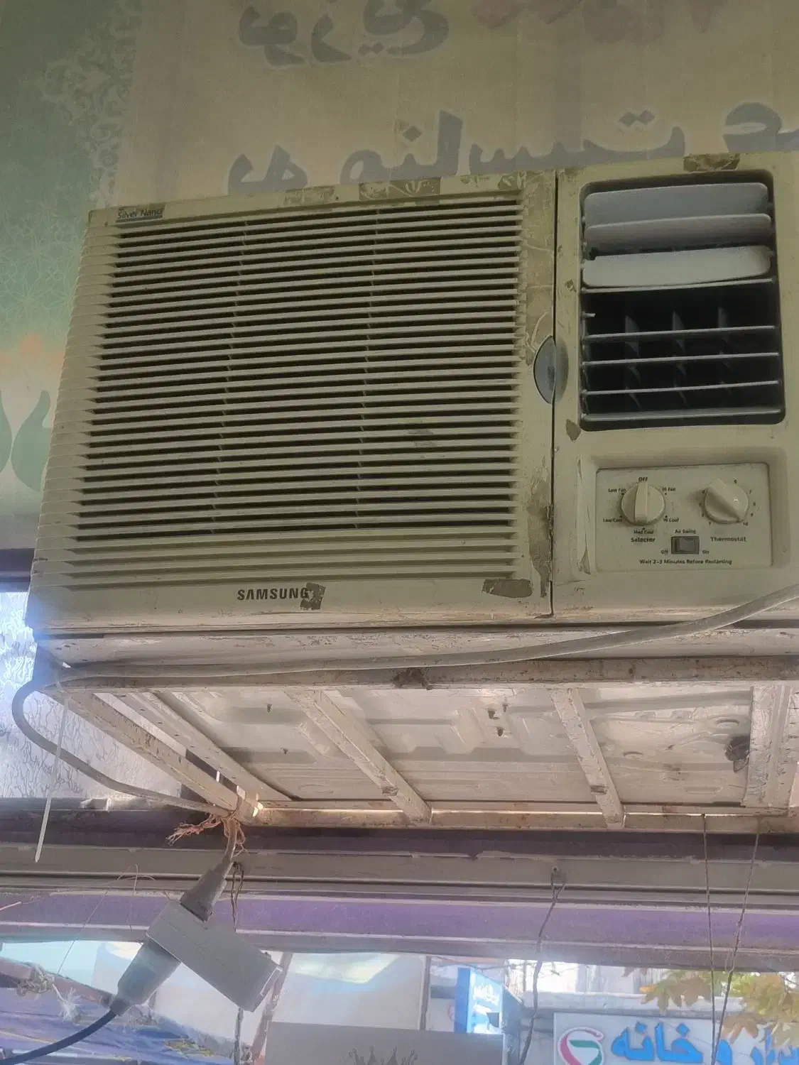 کولر پنجره ایی سامسونگ|کولر گازی و فنکوئل|کلاله, |دیوار