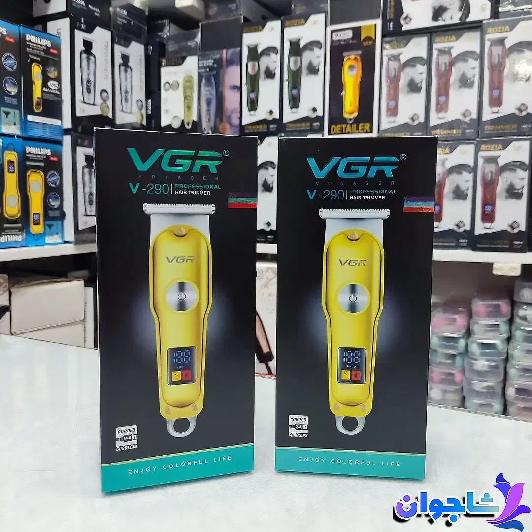 ماشین خط زن اصلاح و ریش تراش وی جی آر (VGR)|آرایشی، بهداشتی، درمانی|بندرعباس, |دیوار