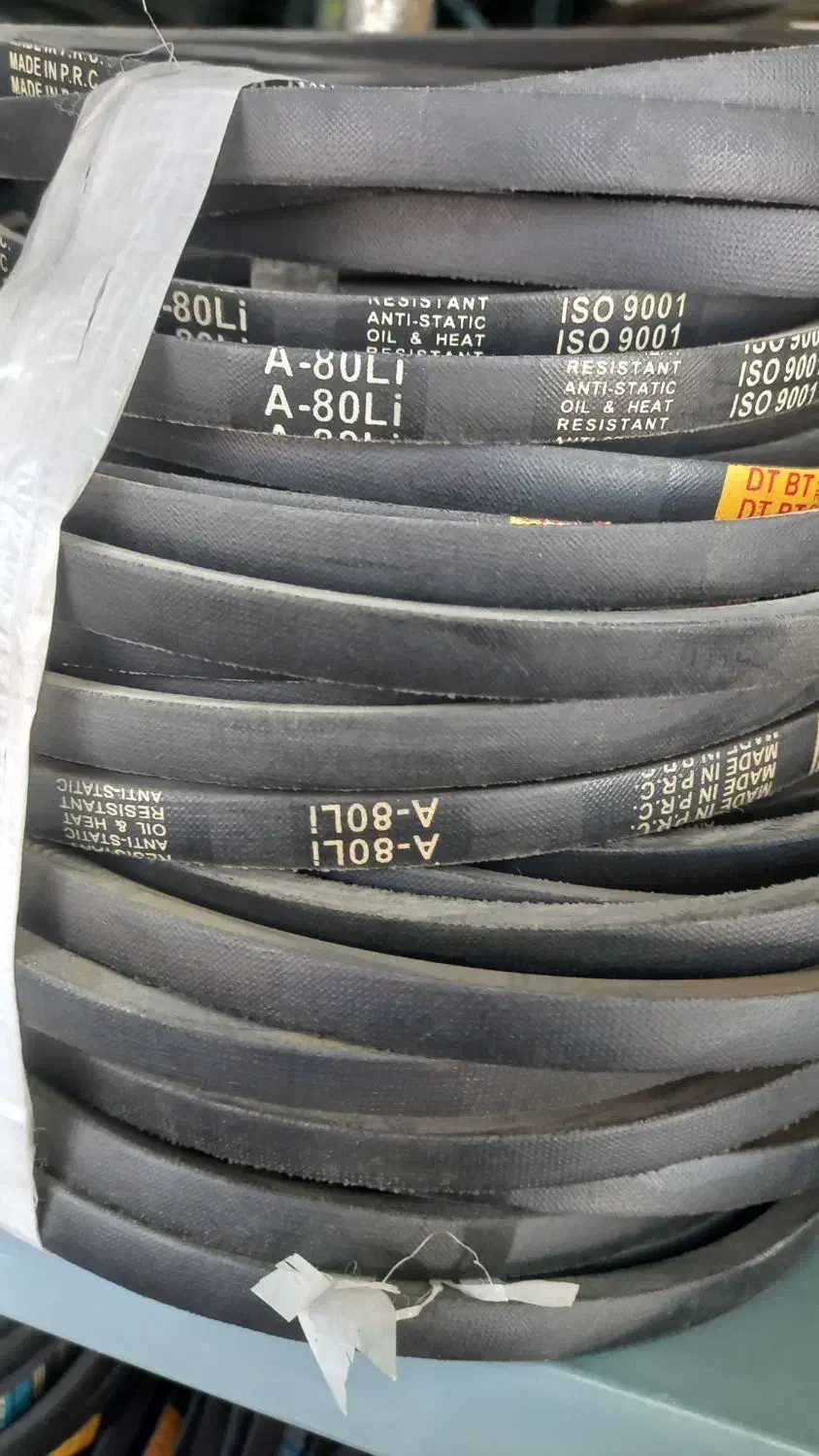 تسمه صنعتی|عمده‌فروشی|خمینی‌شهر, |دیوار