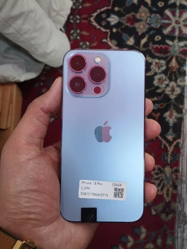 آیفون ۱۳ پرو زیر قیمت|موبایل|پیرانشهر, |دیوار