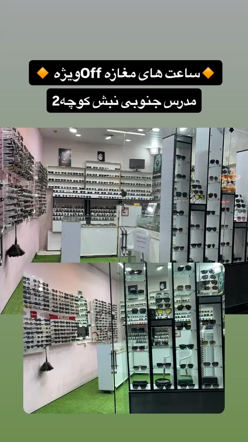 فروش ساعت پایین ترین قیمت ازهمه جابه دلیل تغیر شغل|ساعت|رفسنجان, |دیوار