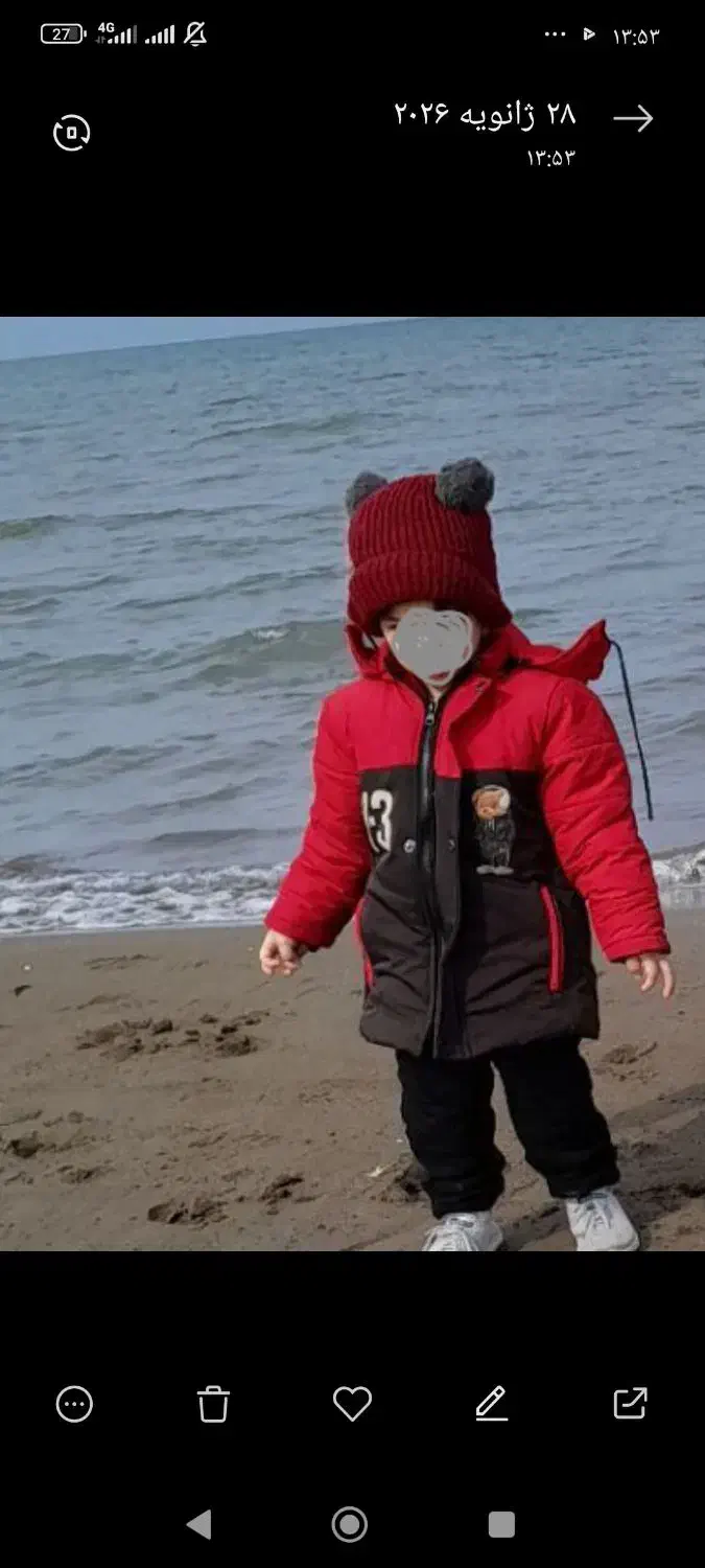 کاپشن پسرانه|کفش و لباس بچه|اندیشه, اندیشه فاز ۲|دیوار