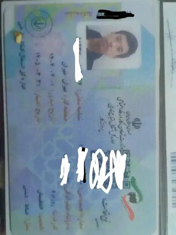 کیف پول با مدارک گم شده|اشیا|پاکدشت, پاکدشت (مامازند)|دیوار