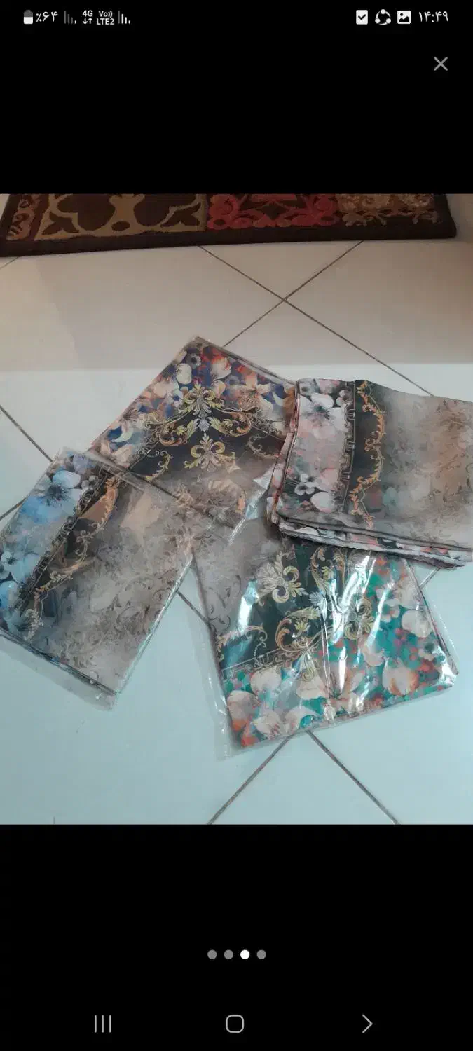 روسری|لباس|نیشابور, فخریه|دیوار