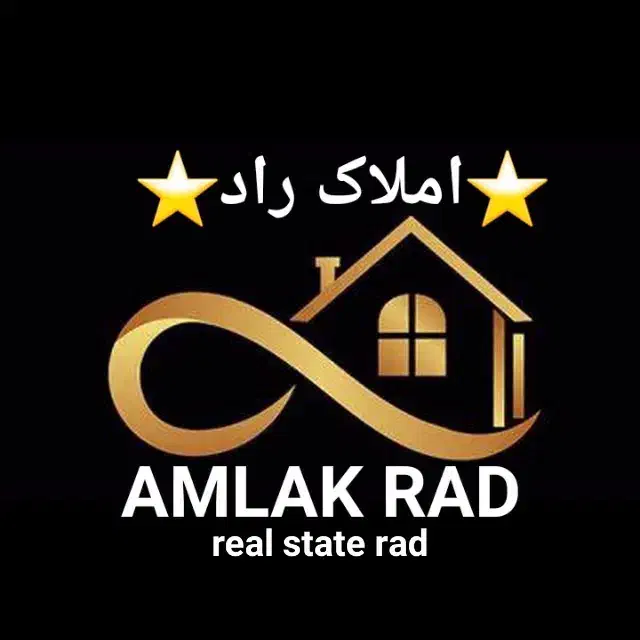 باغ/۲۳۸۰متر/روستای ژان|فروش دفتر صنعتی، کشاورزی، تجاری|دورود, |دیوار