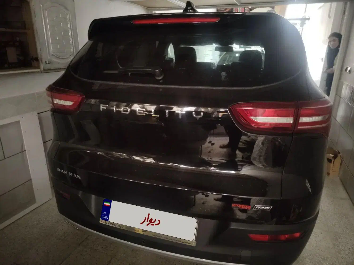 فیدیلیتی پرایم 7نفره|خودرو سواری و وانت|شهرکرد, |دیوار