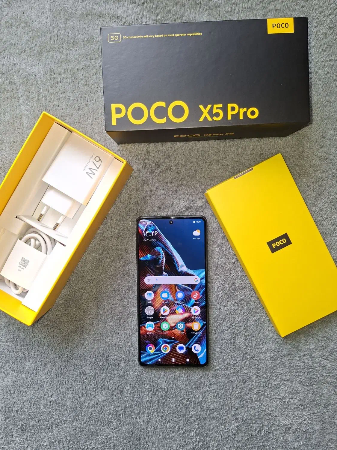 poco x5 pro شیائومی پوکو ایکس ۵ پرو|موبایل|مشهد, رضاشهر|دیوار