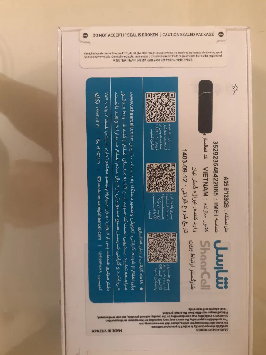 گوشی مدل A35|موبایل|تهران, نازی‌آباد|دیوار
