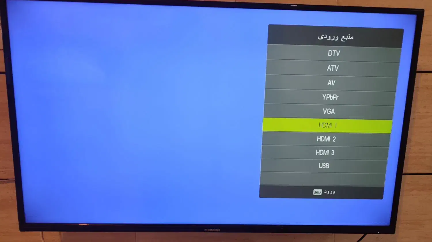تلویزیون 43 اینچ|تلویزیون و پروژکتور|دورود, |دیوار