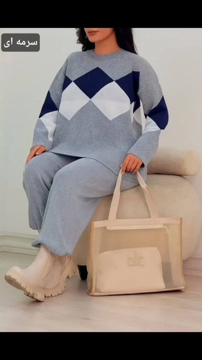 ست بافت|لباس|شیراز, دکتر حسابی|دیوار