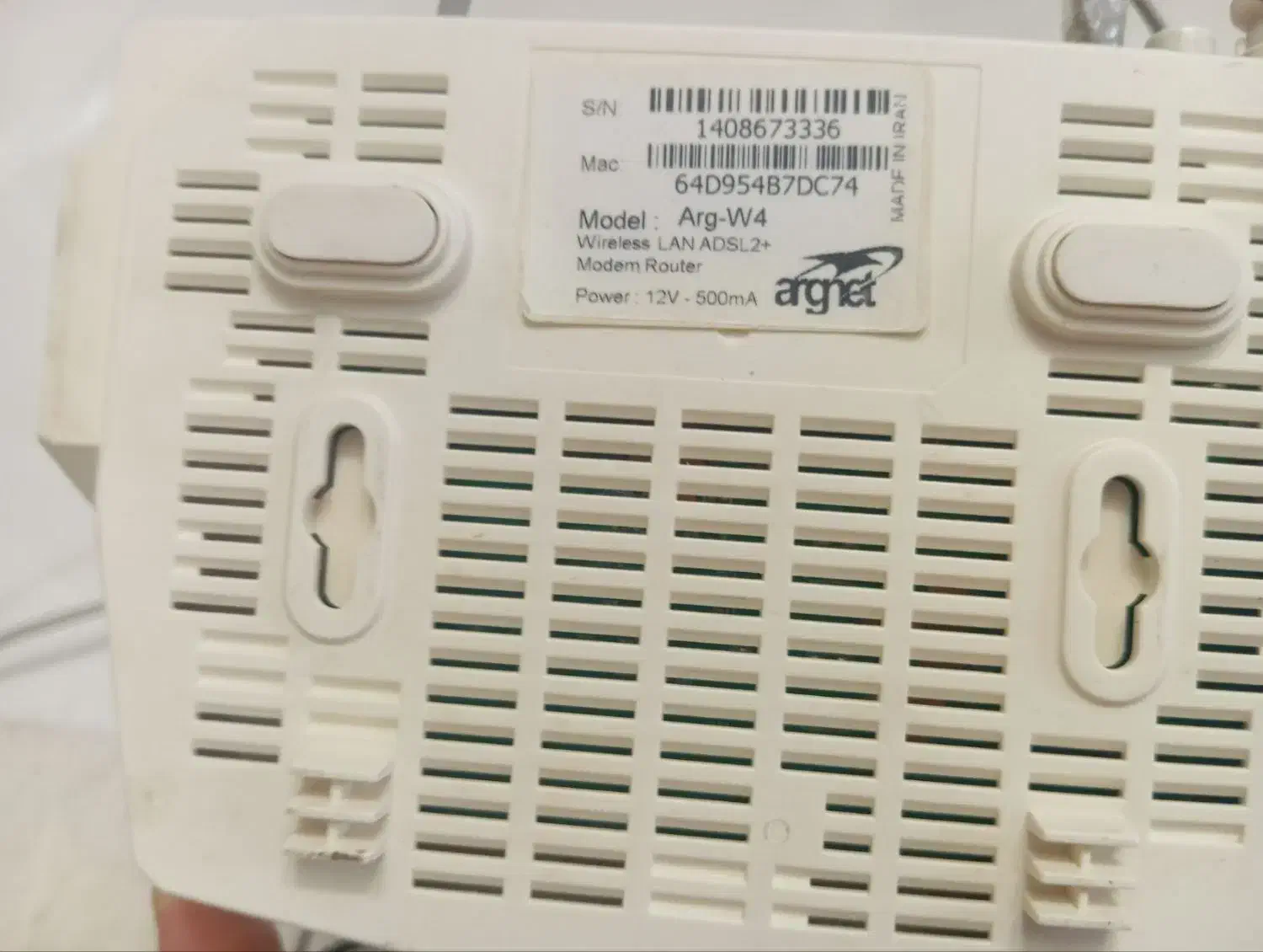 مودم آشنای اول|مودم و تجهیزات شبکه|ملایر, |دیوار