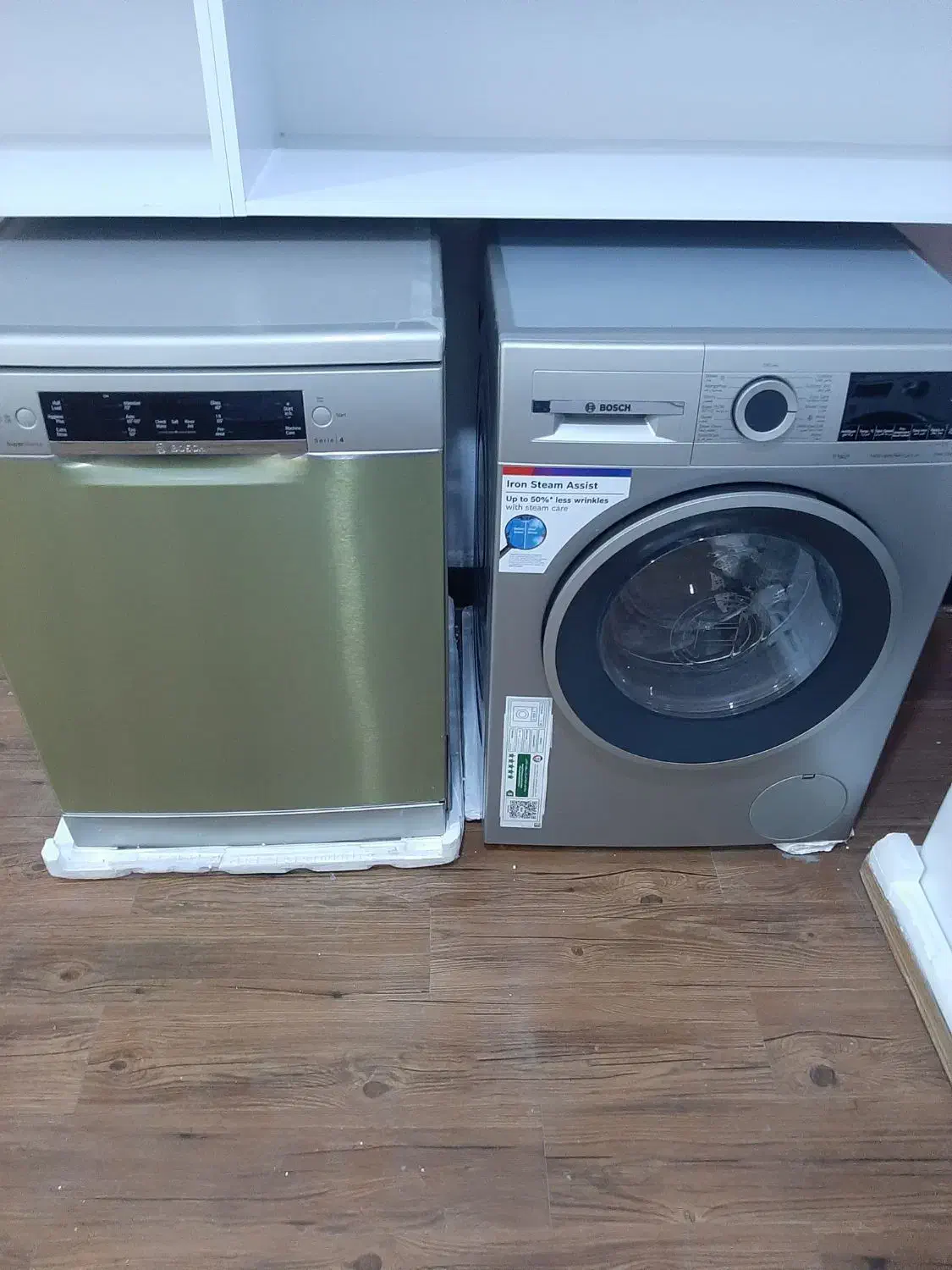 ماشین لباسشویی و ظرفشویی بوش اقساطی|ماشین لباسشویی و خشککن لباس|کیش, |دیوار