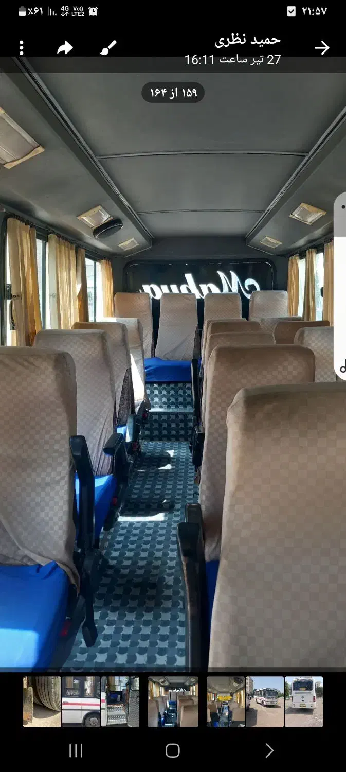 مینی بوسa80|خودرو سنگین|اردبیل, |دیوار