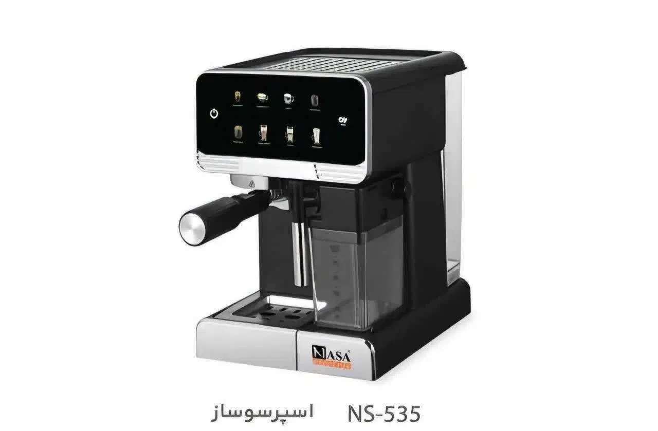 اسپرسوساز ناسا الکتریک مدلNS-535(پمپ ساخت ایتالیا)|سماور، چایساز، قهوهساز|سنندج, |دیوار