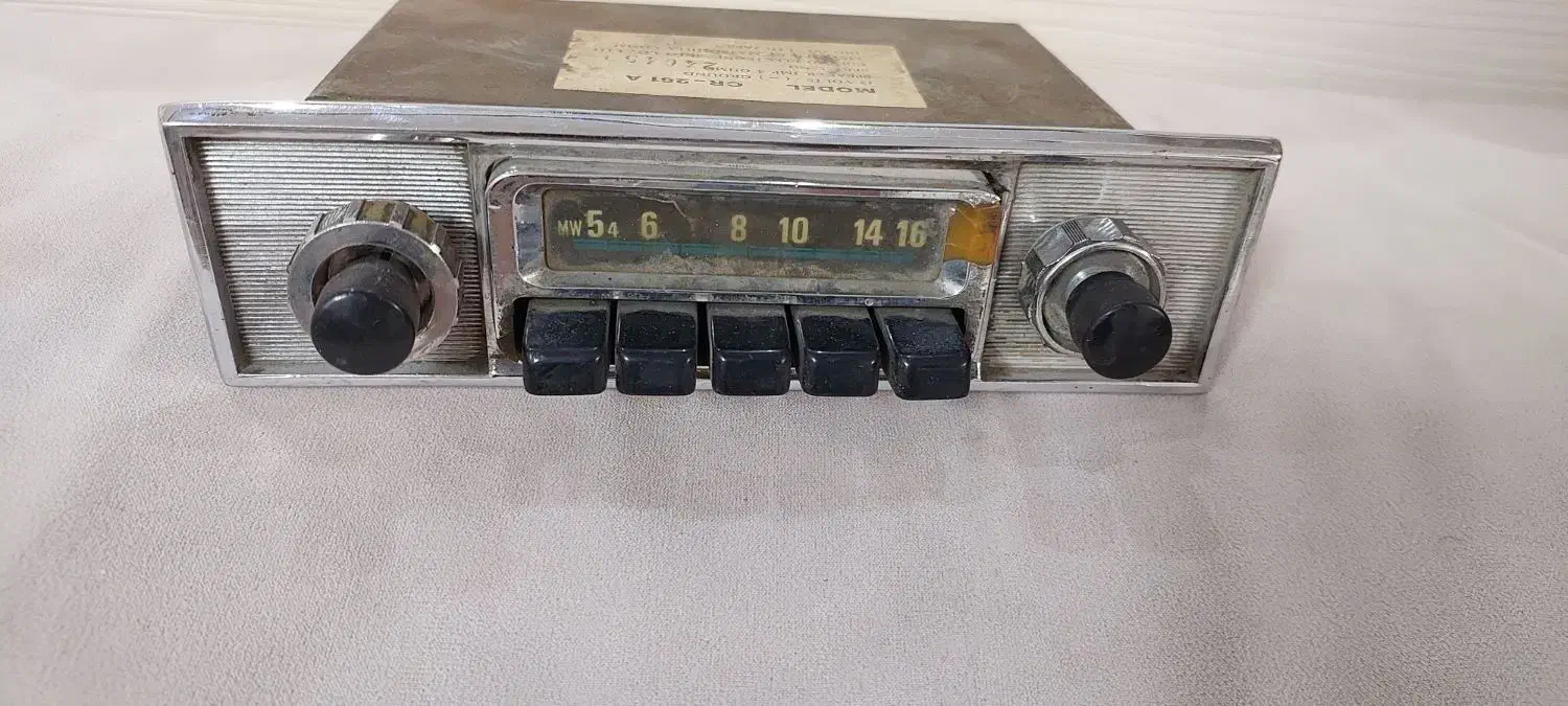 رادیو پخش پیکان اصلی کلکسیونی عتیقه|کلکسیون اشیاء عتیقه|تهران, مسعودیه|دیوار