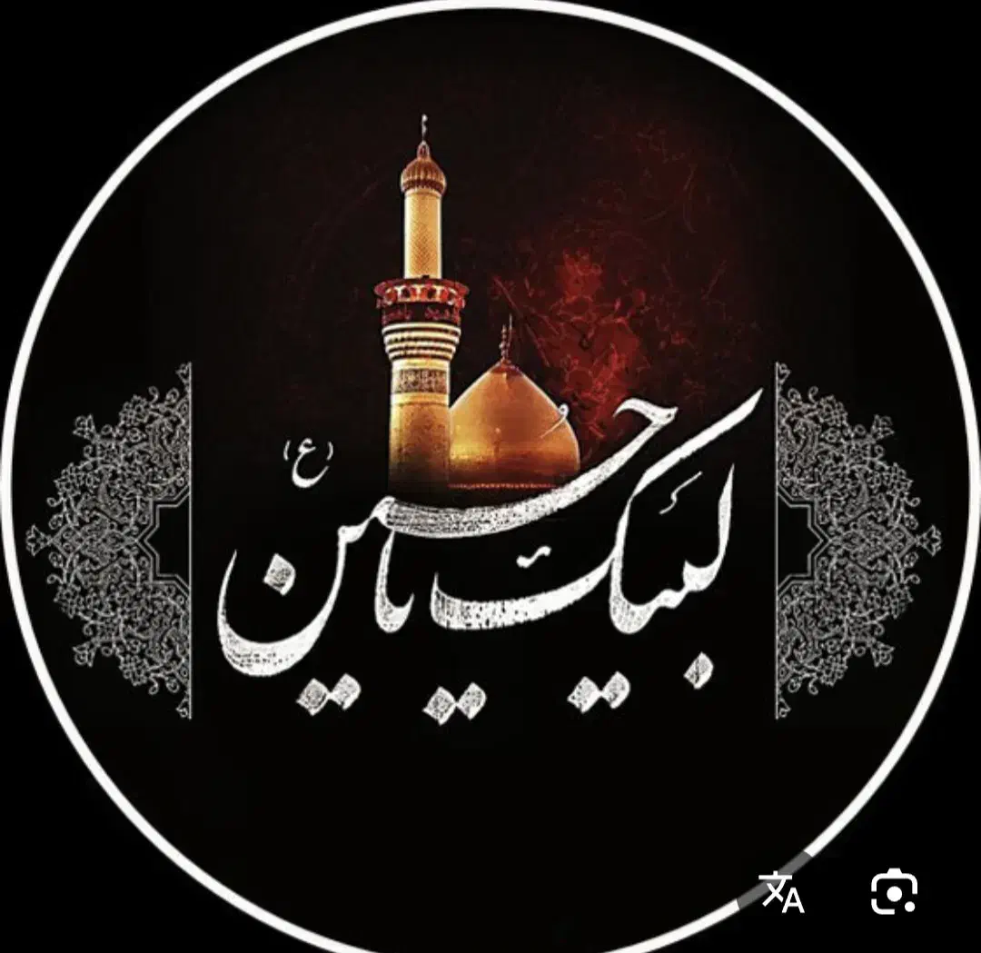 قاری قرآن و مداح|خدمات پذیرایی، مراسم|کرمان, |دیوار