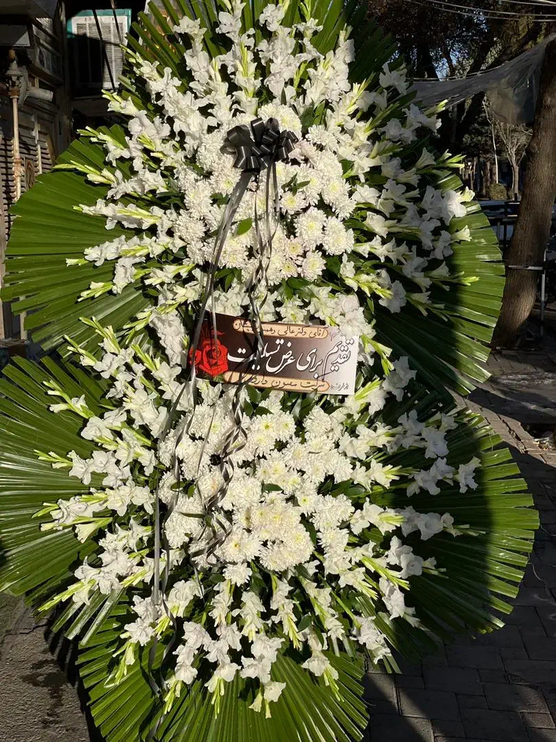 تاجگل|خدمات پذیرایی، مراسم|ازنا, |دیوار