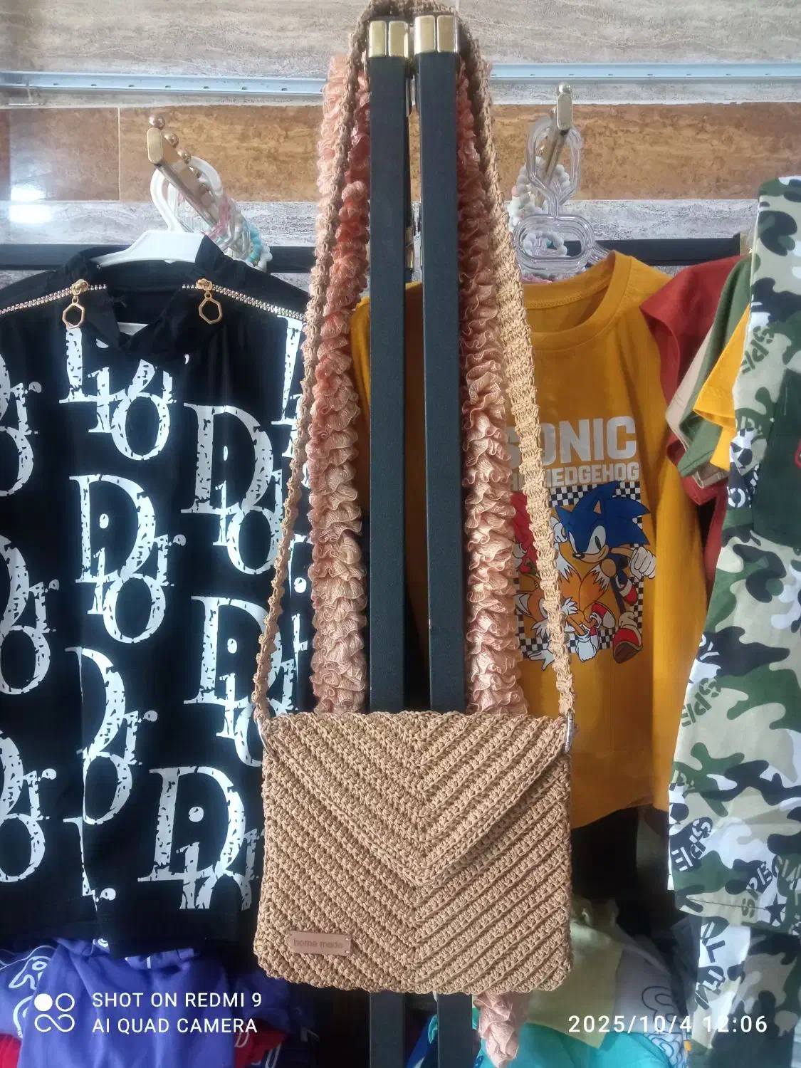 کیف و کلاه بافتنی|کیف، کفش، کمربند|پرند, فاز ۶|دیوار