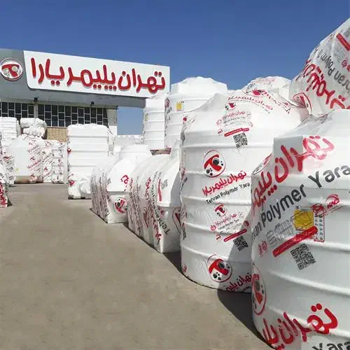 نمایندگی رسمی شرکت(تهران پلیمریارا)کدنمایندگی95348|مصالح و تجهیزات ساختمان|کرج, حصارک بالا|دیوار