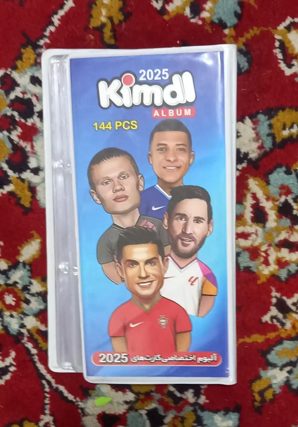 کارت کمدی|اسباببازی|اسفراین, |دیوار