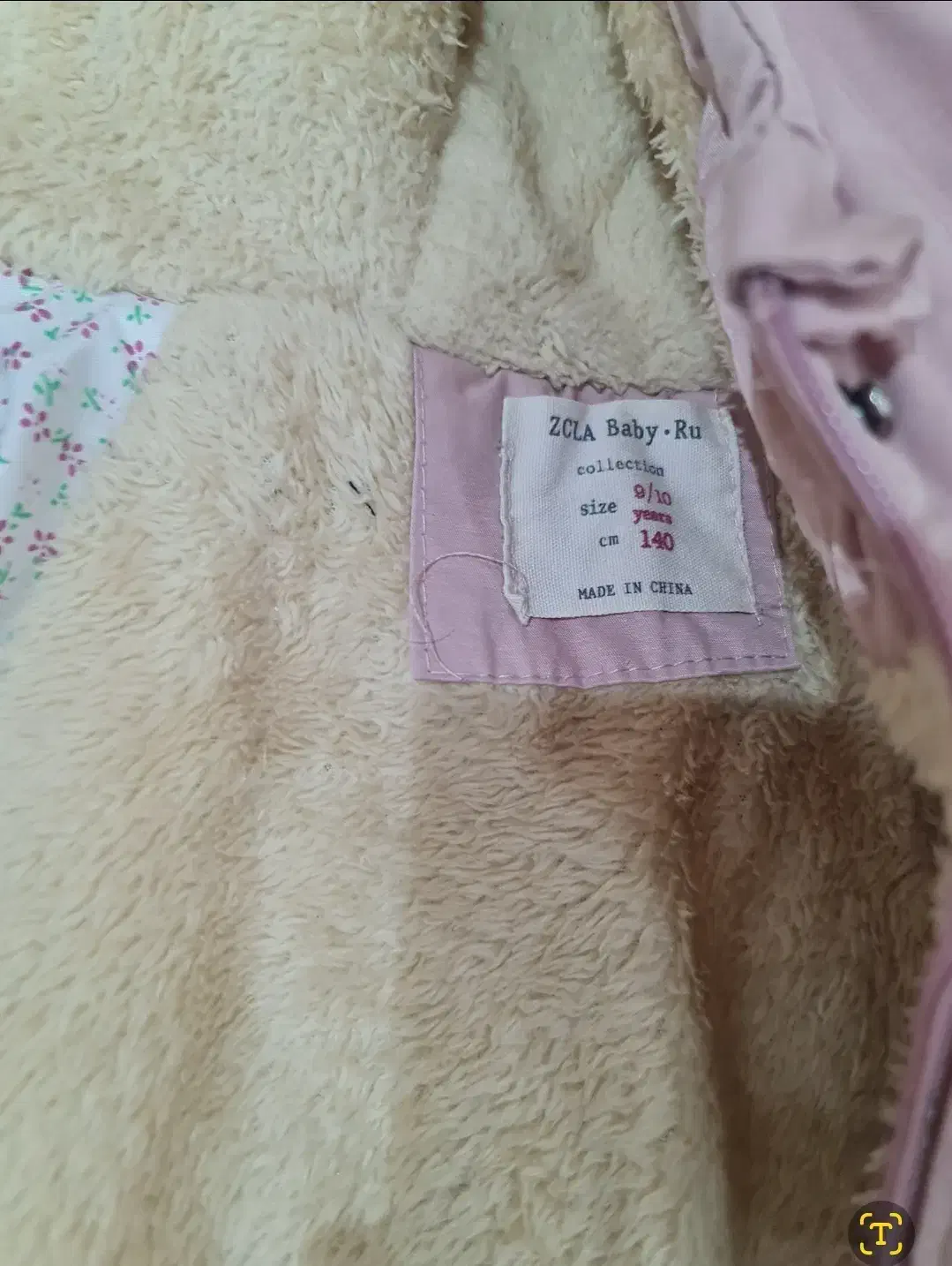 کاپشن بچگانه سایز ۱۴۰ خارجی تو خز|کفش و لباس بچه|تهران, حکیمیه|دیوار