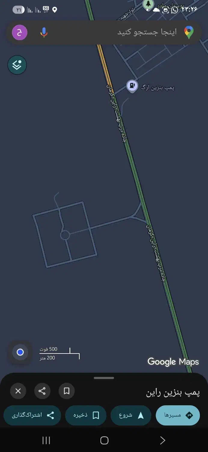 زمین واقع در شهرک صنعتی راین روبه روی پمپ بنزین|فروش زمین و ملک کلنگی|راین, |دیوار