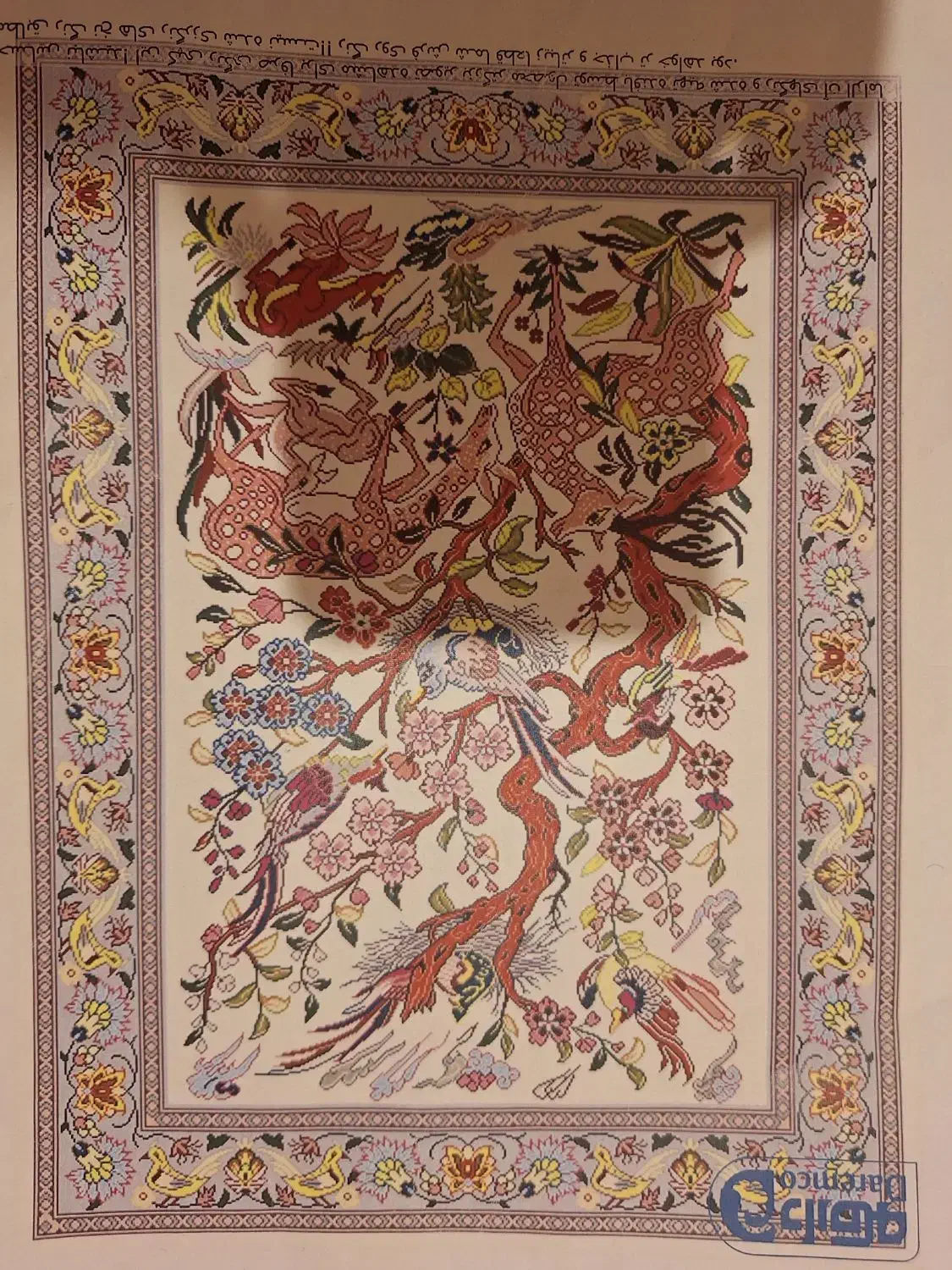 دار قالی به همراه نخ و نفشه و وسایل|صنایع دستی و سایر لوازم تزئینی|تهران, وحیدیه|دیوار