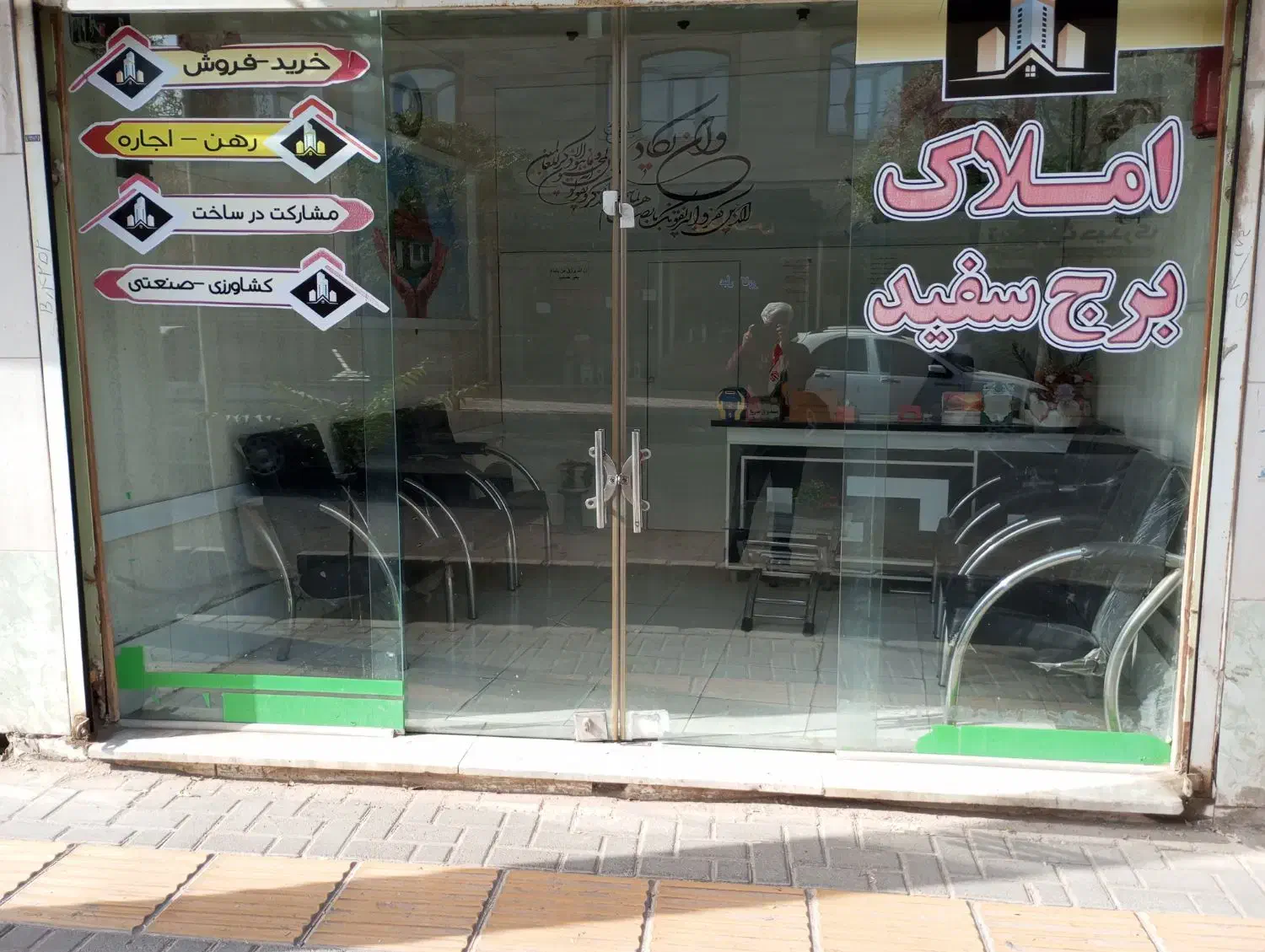 طبقه رهنی فول ،با تمام امکانات روز نظامی|اجارهٔ آپارتمان|تربت جام, نظامی|دیوار