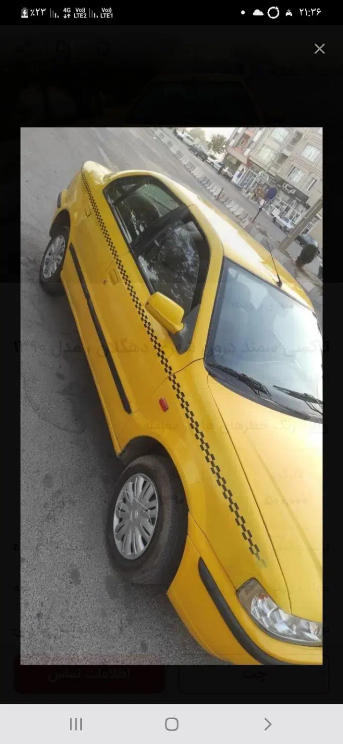 تاکسی درون شهری|خودرو سواری و وانت|دهگلان, |دیوار