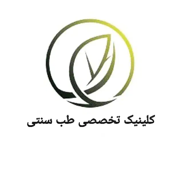 نیارمند منشی شیفت عصر کلینیک تخصصی طب سنتی|استخدام اداری و مدیریت|یزد, |دیوار