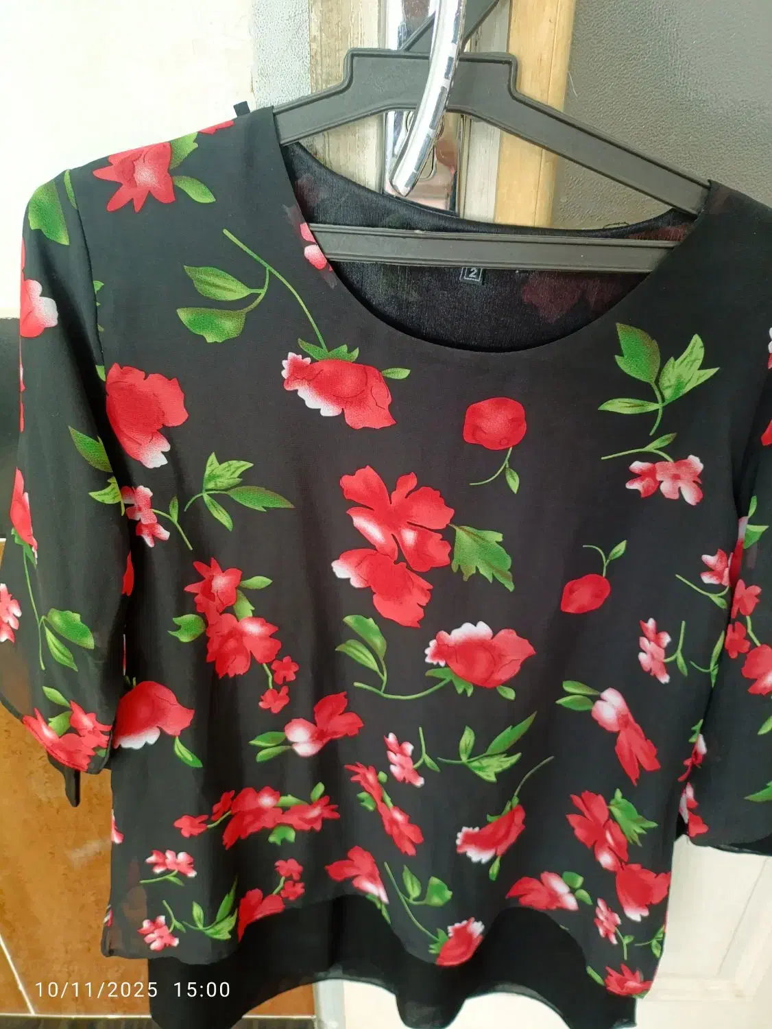 لباس زنانه|لباس|مهاباد (آذربایجان غربی), |دیوار