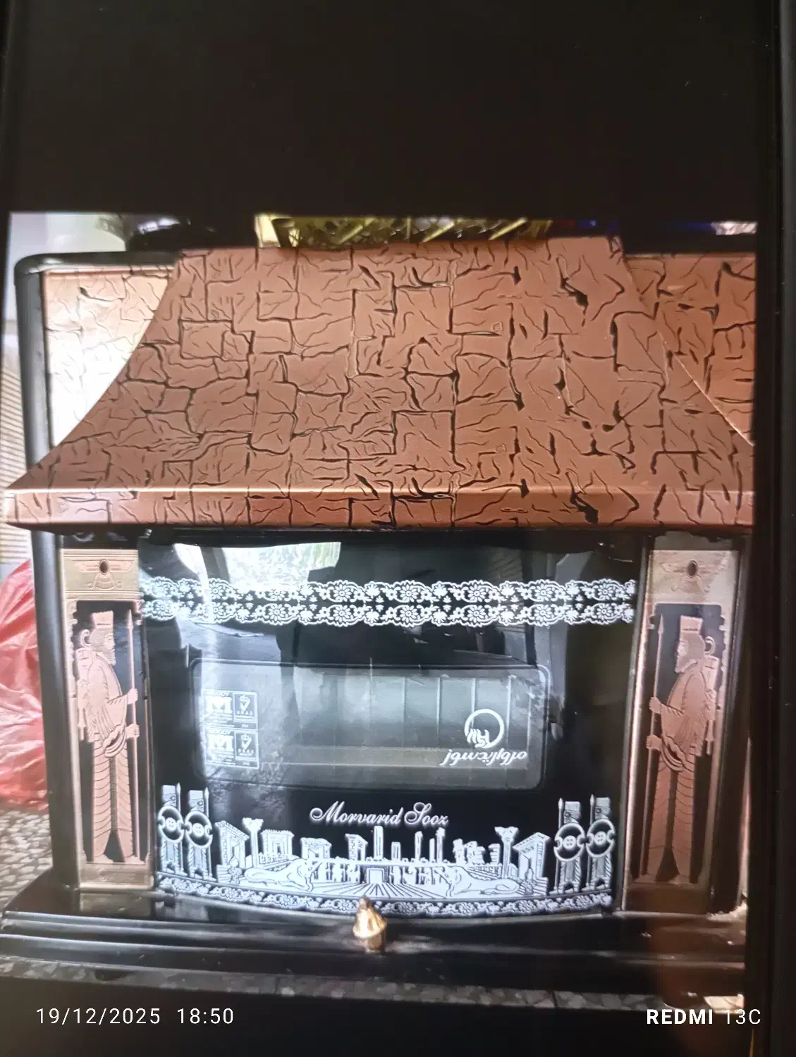 بخاری گازی 12 هزار کاملا سالم|بخاری، هیتر، شومینه|کرج, عظیمیه|دیوار