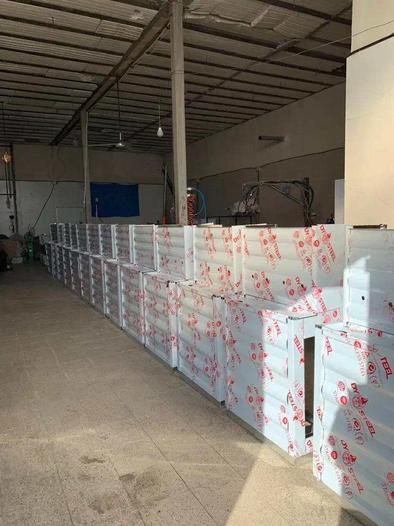 آبسردکن چهار شیر|آب‌سردکن و تصفیه آب|قیامدشت - خاورشهر, |دیوار