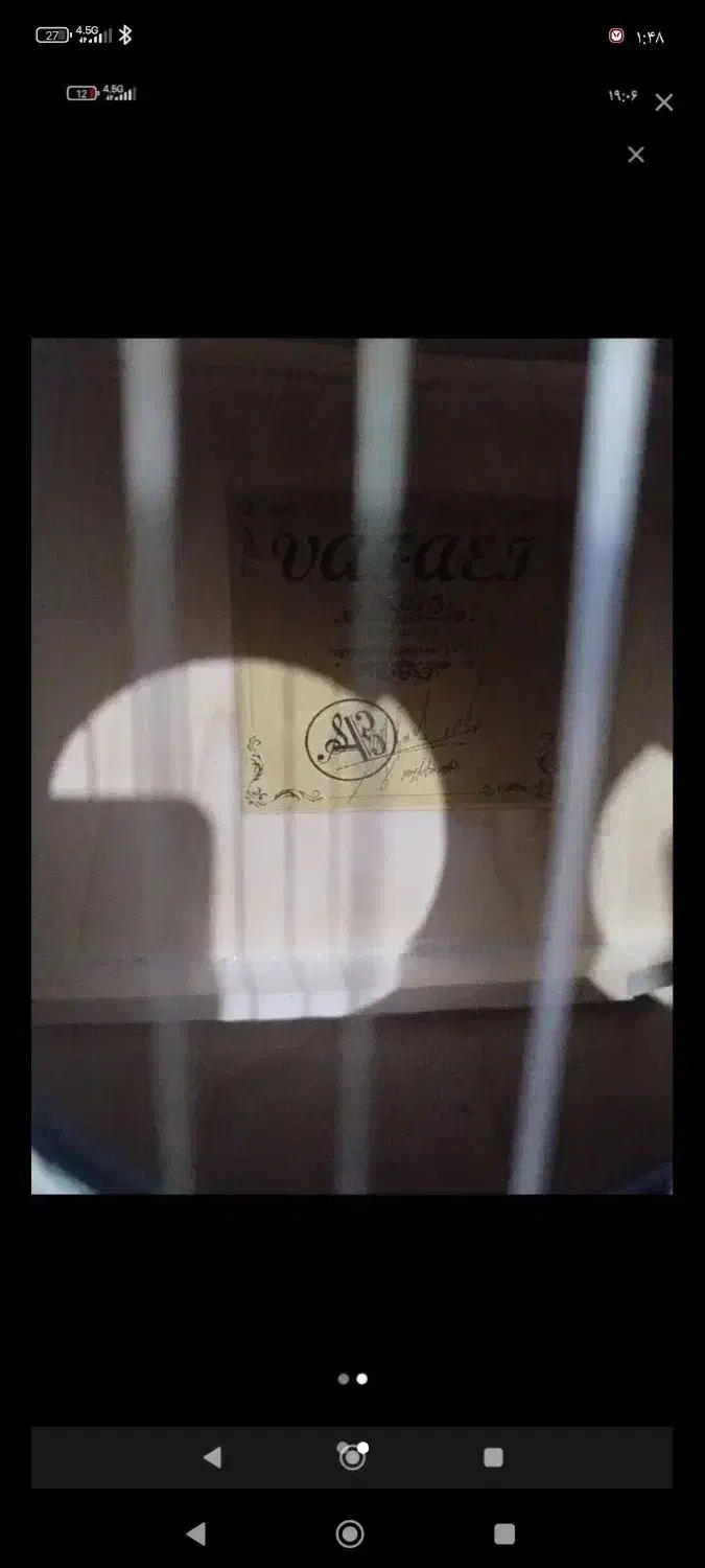 گیتار|گیتار، بیس، امپلیفایر|تهران, سلسبیل جنوبی|دیوار