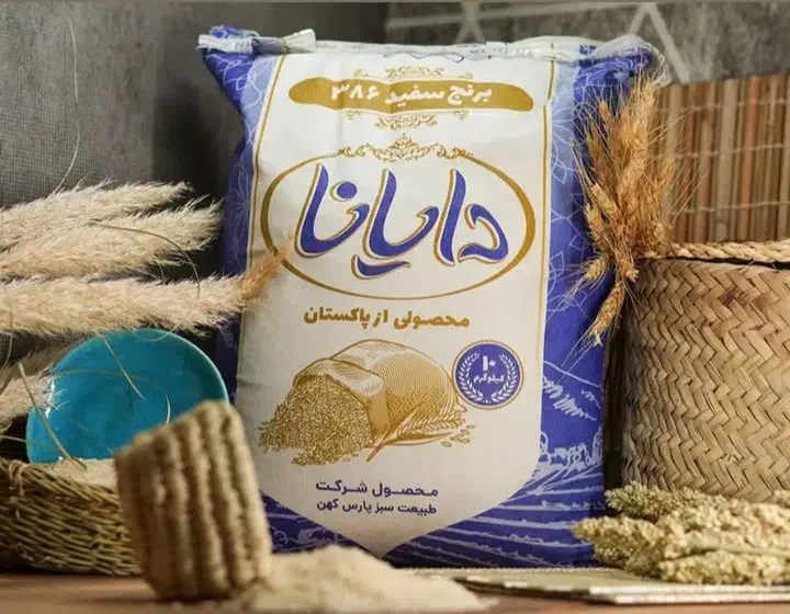 فروش برنج و چای و روغن با کالابرگ|خوردنی و آشامیدنی|خمین, |دیوار