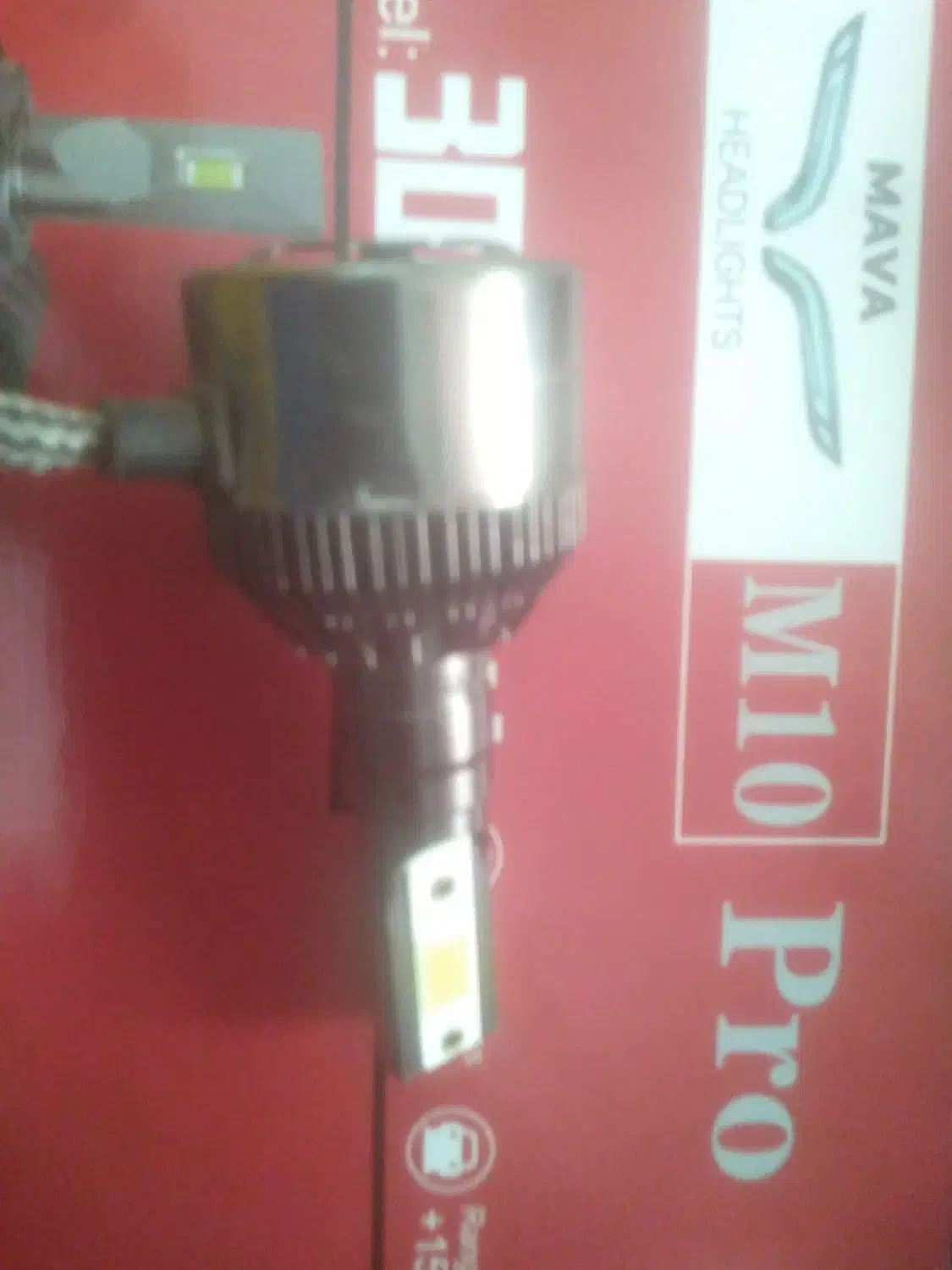 هدلایت مارک mava پایه H7|قطعات یدکی و لوازم جانبی|شهریار, شهرک وائین|دیوار