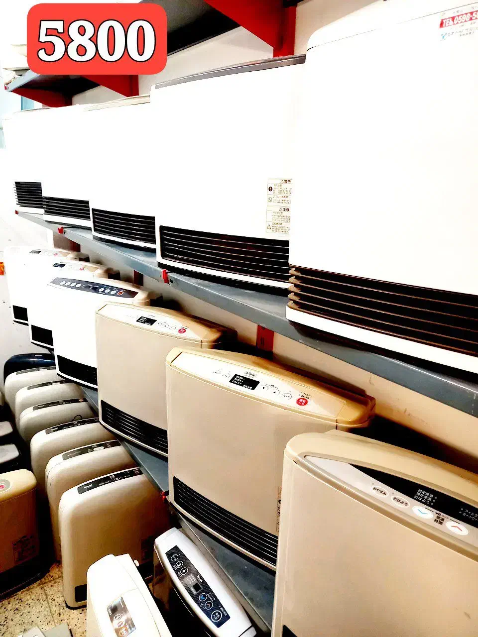 بخاری ژاپنی فقط مدل بالا|بخاری، هیتر، شومینه|مشهد, گلبرگ|دیوار