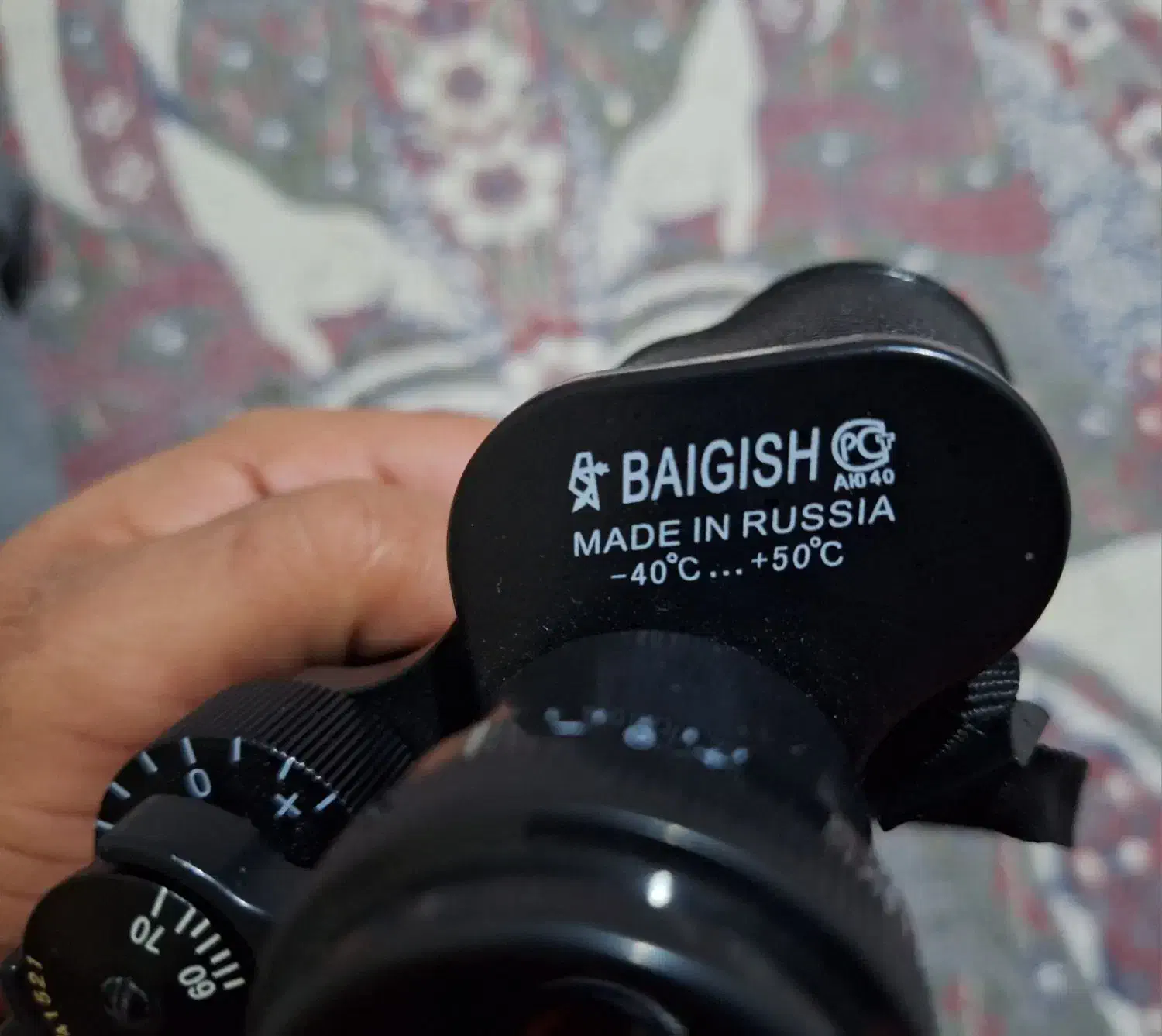 دوربین شکاری بایگیش ۸در۳۰|کوهنوردی و کمپینگ|شیروان (خراسان), |دیوار