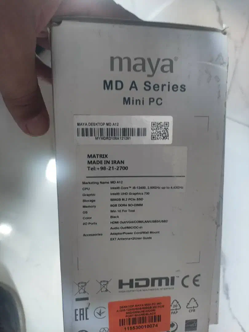 مینی کیس maya|رایانه رومیزی|همدان, |دیوار