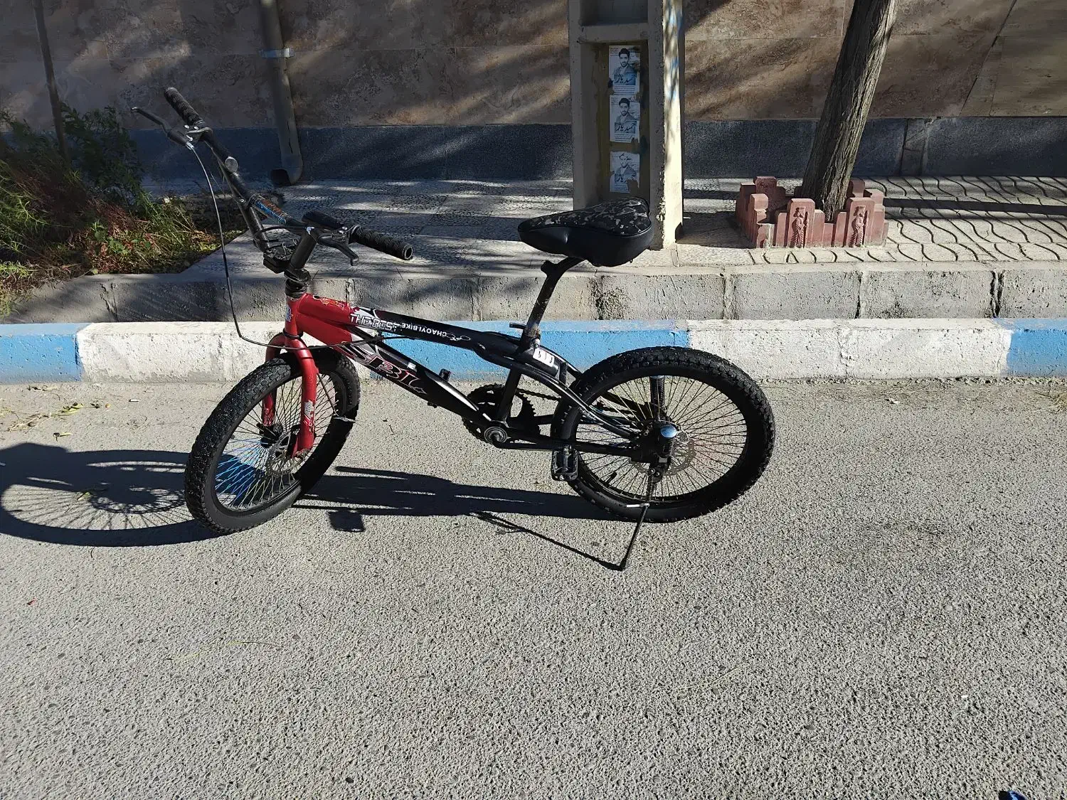 دوچرخه حرفه ای طوفان 20|دوچرخه، اسکیت، اسکوتر|صفادشت, |دیوار