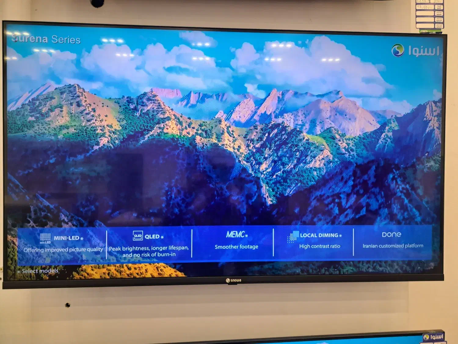فروش ویژه تلویزیون های اسنوا|تلویزیون و پروژکتور|تبریز, |دیوار