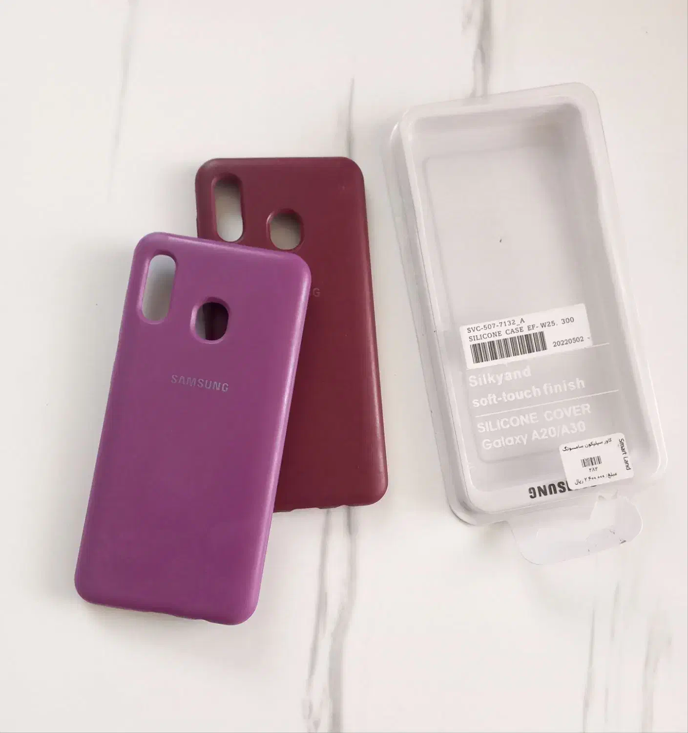 کاور گوشی A20 سامسونگ|لوازم جانبی موبایل و تبلت|تبریز, |دیوار