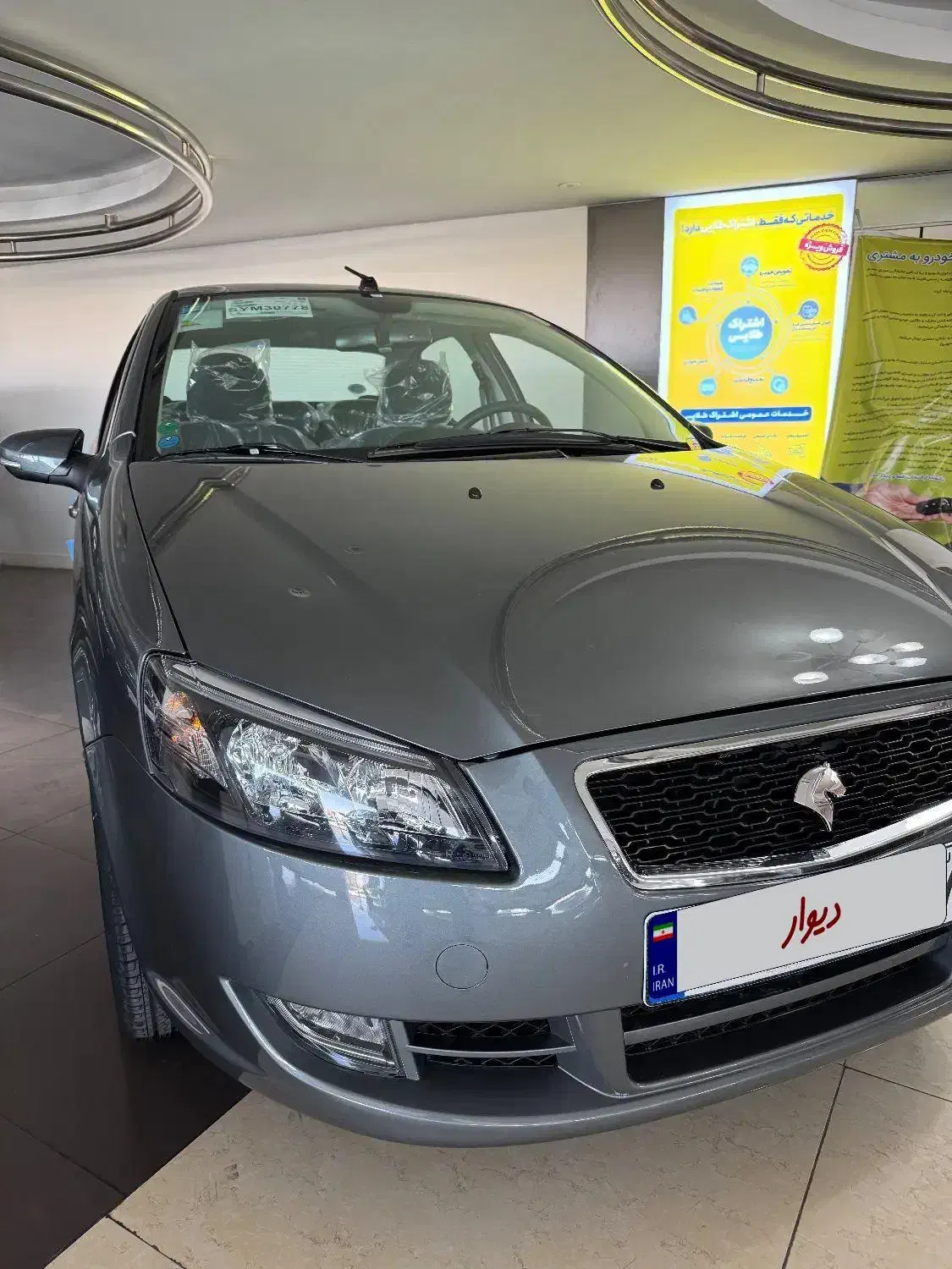 رانا ۱۴۰۴ تحویل روز|خودرو سواری و وانت|شیراز, شهرک بزین|دیوار