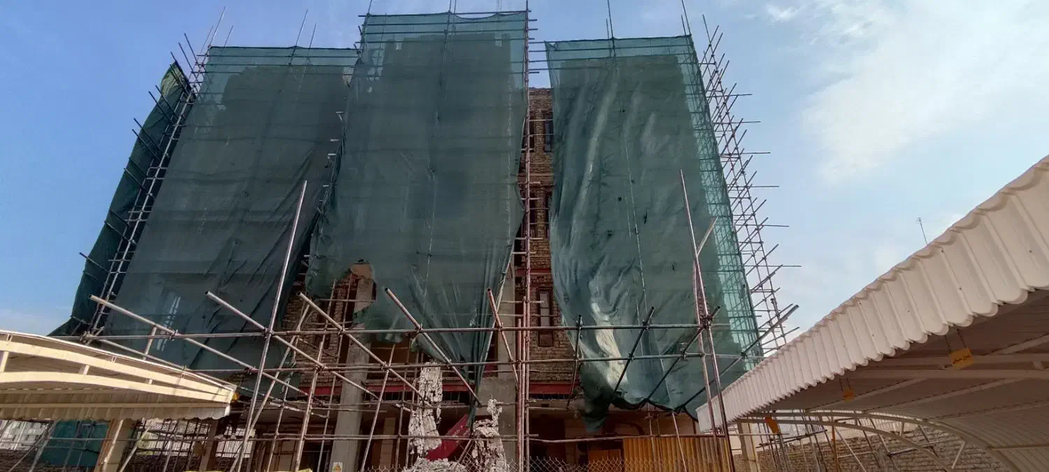 داربست بنی‌اسدی|خدمات پیشه و مهارت|بیرجند, |دیوار