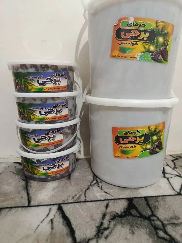 رطب و خرما لوکس|خوردنی و آشامیدنی|رباط‌کریم, رباط‌کریم|دیوار