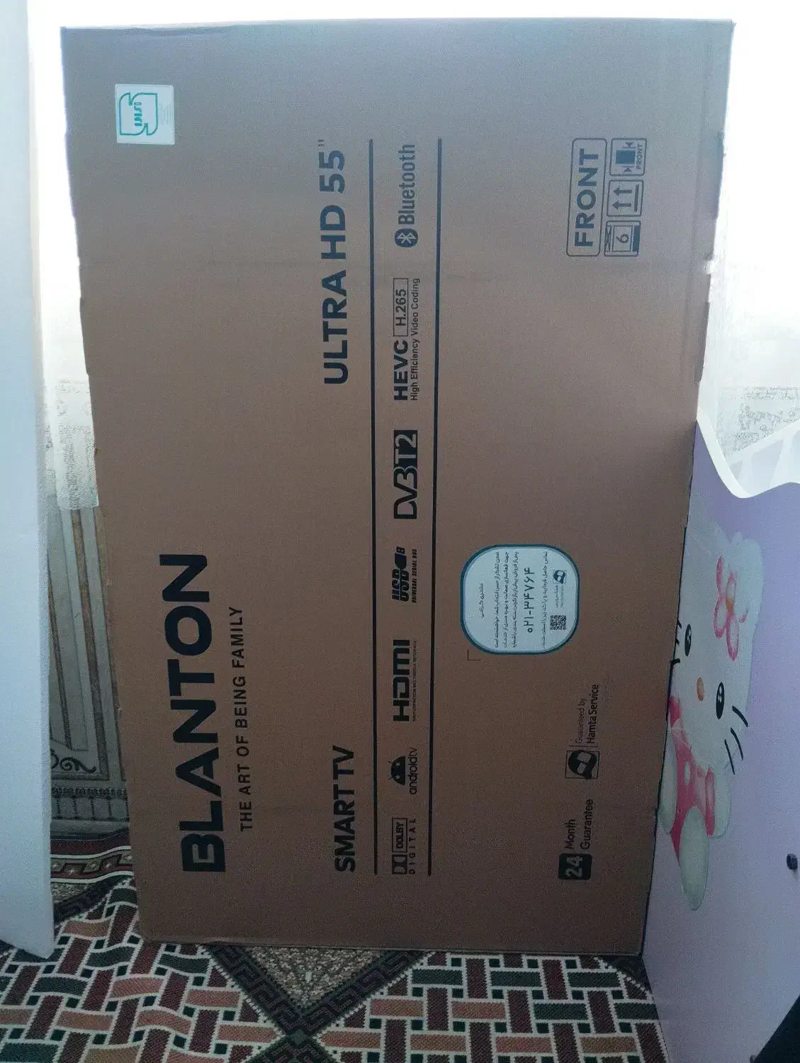 کارتن یخچال ،ماشین لباسشویی و تلویزیون|عمدهفروشی|خرمآباد, |دیوار