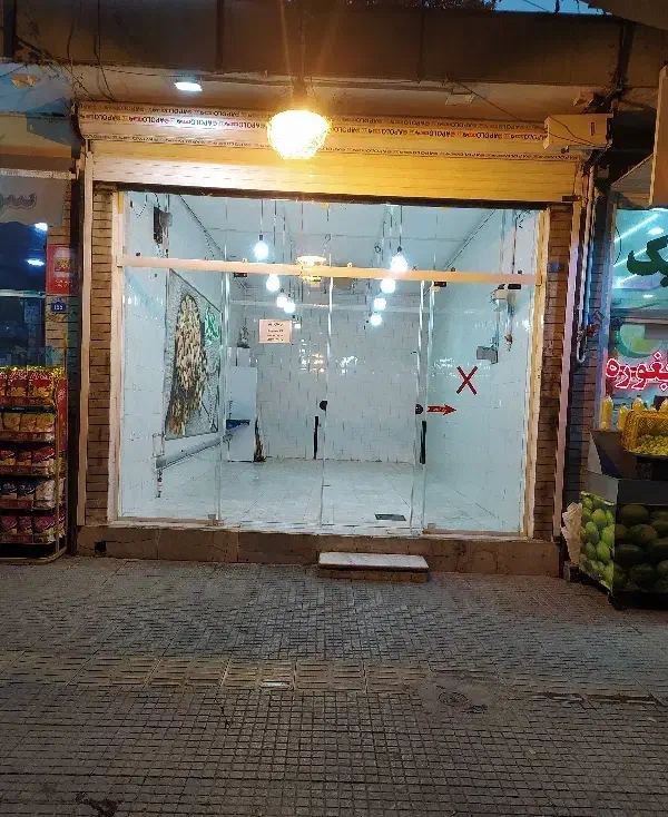 اجاره مغازه اماده کارمناسب هرشغلی پاخورعالی|اجارهٔ مغازه و غرفه|اصفهان, کوجان|دیوار