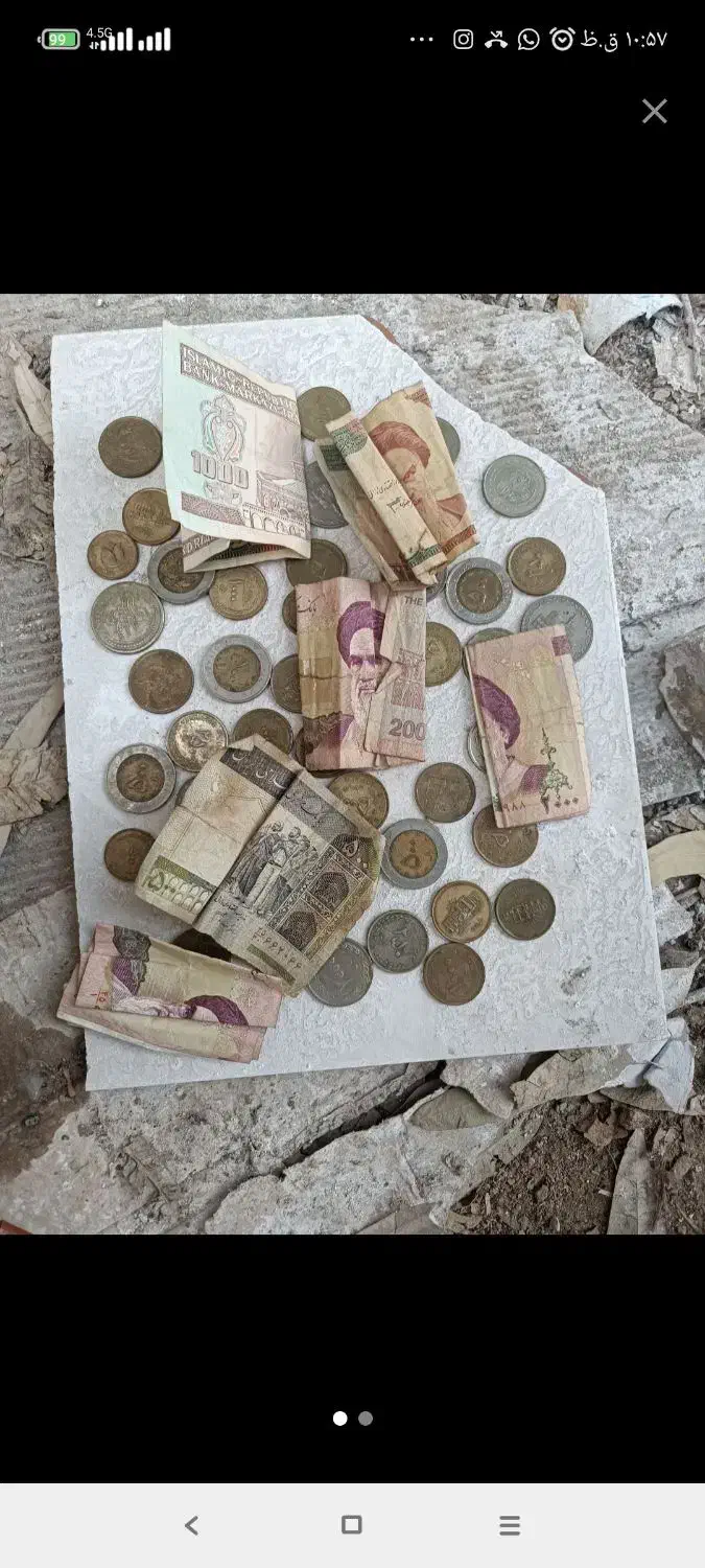 سکه جمهوری اسلامی|کلکسیون سکه، تمبر، اسکناس|بندر ماهشهر, |دیوار