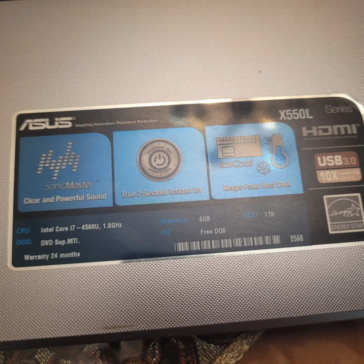 لب تاب ایسوس|رایانه همراه|تبریز, |دیوار